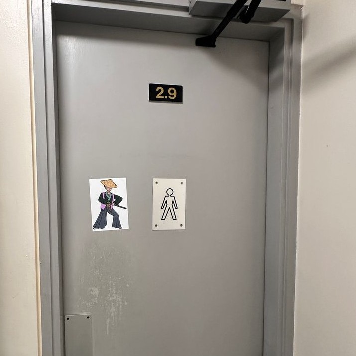 Picture of the first floor restroom